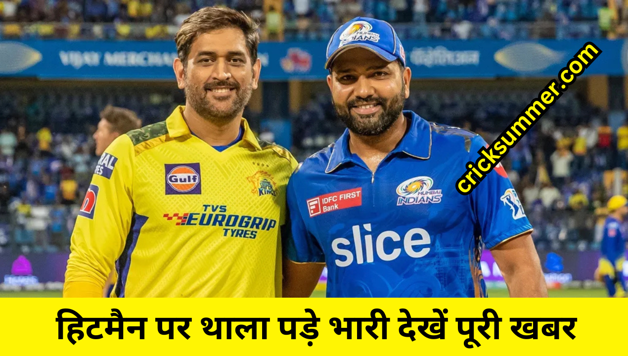 Mumbai indians Vs Chennai super kings